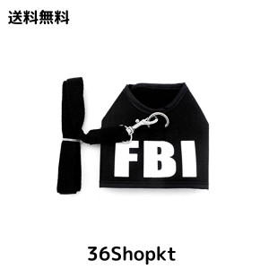 ベスト 犬 猫 用 1-6kg FBI メッシュ 小型犬 ハーネス リード セット かわいい うさぎ 胴輪 スポーツ 通気性 軽量 調節可能 簡単着脱 訓