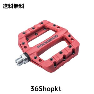 ROCKBROS(ロックブロス)自転車 ペダル フラットペダル 軽量 mtb ペダル ロードバイク ナイロン繊維 大面積 滑り止め bmx 9/16” 左右セッ