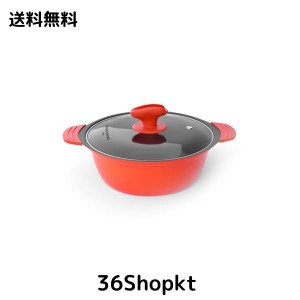 ＣＯＯＫＳＭＡＲＫ 卓上鍋 両手鍋 20cm IH対応オール熱源対応 ガラス鍋蓋付 フッ素樹脂コート 割れない土鍋 火傷防止シリコン取っ手付 