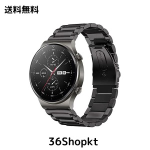 VICARA for Huawei Watch GT/Huawei Watch GT2 46mm/Huawei Watch GT active バンド ステンレス製 22mm 交換用 for Huawei ウォッチ GT 