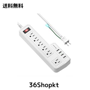 Micshion USB電源タップ コンセント 個別スイッチ 6AC充電口（110-240V）＋4USBポート（3.4A/5V）壁取付用固定フック 急速充電可能 雷ガ