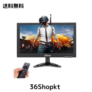 Upinva 11.6インチ モバイルモニター IPSモニタ1920x1080 液晶CCTVセキュリティモニタ PCディスプレイ のHDMI / BNC / VGA / AV / USB入