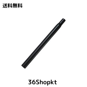 SENQI マウンテンバイク シートポスト アルミ合金 シートチューブ φ25.4/27.2/28.6/30.4/30.8/31.8/33.9mm * 350/450/500/530mm(27.2*45