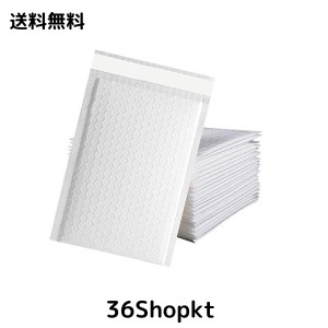 クッション封筒LONGサイズ50枚入外寸150*250mm防水配送用緩衝材エアキャップ付ホワイトDVD文庫本など小物入れ発送用品 クロネコDM便ネコ