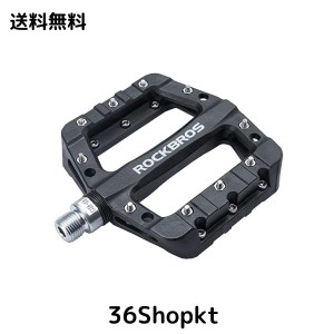 ROCKBROS(ロックブロス)自転車 ペダル フラットペダル 軽量 mtb ペダル ロードバイク ナイロン繊維 大面積 滑り止め bmx 9/16” 左右セッ