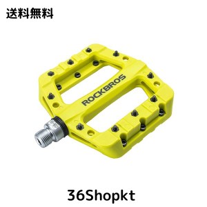 ROCKBROS(ロックブロス)自転車 ペダル フラットペダル 軽量 mtb ペダル ロードバイク ナイロン繊維 大面積 滑り止め bmx 9/16” 左右セッ