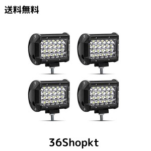 Safego ワークライト 72W LED 作業灯 ワークライト 狭角30度タイプ 24連LED 車外灯 農業機械 12V 24V兼用 汎用 防水・防塵・耐震・長寿命