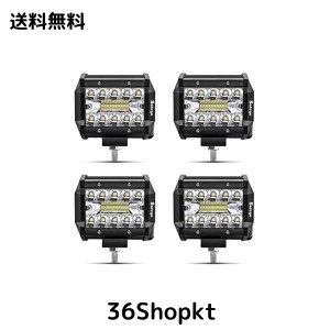 Safego ワークライト 60W LED 作業灯 ワークライト 狭角30度タイプ 20連 LED 車外灯 農業機械 12V 24V兼用 汎用 防水・防塵・耐震・長寿