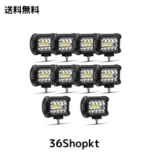 Safego ワークライト 60W LED 作業灯 ワークライト 狭角30度タイプ 20連 LED 車外灯 農業機械 12V 24V兼用 汎用 防水・防塵・耐震・長寿