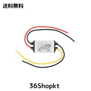 DC-DC降圧コンバータ 24V〜12V可変高効率降圧電源 効果的に熱を放散 5A非絶縁型降圧定電流 電圧 dcdcコンバーター 24vから12v 24V-12V 5A