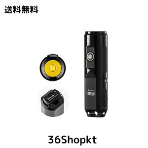 A4xチタン懐中電灯USB充電式、450ルーメンキーホルダー小型トーチ、防水、旅行や日常使いに最適 (黒)