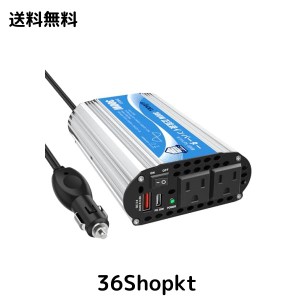 正弦波 300Wカーインバーター 車載充電器 変換電源 DC12VをAC100Vに変換 55Hz PD30W 超快速充電USBポートつき シガーソケット 非常用品 