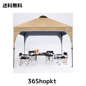 ABCCANOPY タープテント ワンタッチ 3段階調節 ベンチレーション 天井 2m/2.5m/3m アウトドア 簡単 大型 タープ テント キャスターバッグ