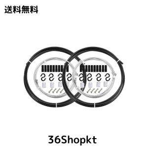 Bestgle2本自転車 シフトケーブルセットMTB ロードバイク 交換用 汎用性 自転車用シフトワイヤーケーブル インナー アウター ワイヤリン