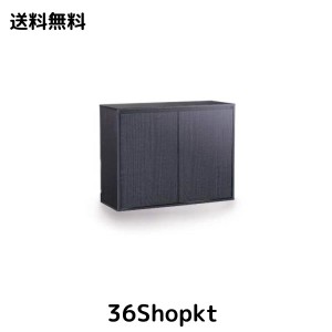 水槽台 90の通販｜au PAY マーケット