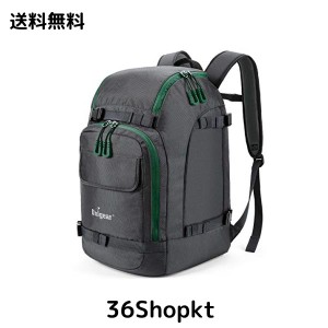 Unigear スノーボード バックパック スキー ブーツバッグ 大型 スキーヘルメット バッグ 大容量 55L 3色 (グレー)