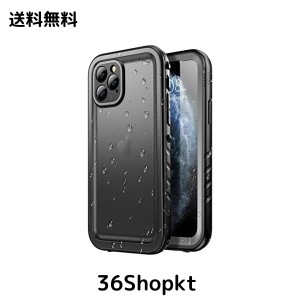 SPORTLINK iPhone 11 Pro Max 用 防水ケース iPhone 11 Pro Max 耐衝撃 ケース 完全防水 IP68防水規格取得 防雪 防塵 耐衝撃 360°全面保