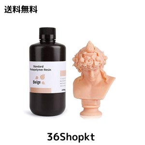 ELEGOO 光造形3Dプリンター用 UVレジン 1000g 光硬化可能樹脂 3Dプリンタ向け