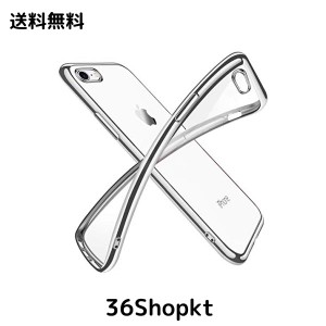 iPhone6 ケース iPhone6s ケース クリア 透明 tpu シリコン メッキ加工 スリム 薄型 4.7インチ スマホケース 耐衝撃 ストラップホール 黄