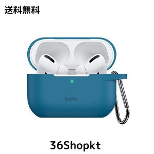 ESR AirPods Pro ケース (2023/2022/2019)用 AirPods Pro 第2世代 ケース シリコン保護ケース カラビナ付き ワイヤレス充電対応 可視LED