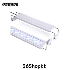 LEDGLE アクアリウムライト 14W led水槽ライト 72個LED 50〜60cm対応 熱帯魚/観賞魚飼育・水草育成・水槽照明用 省エネ 超薄い (72LED灯)