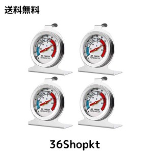 4個冷蔵庫冷凍庫温度計 測定範囲 (-30°C~30°C/ 20~80？) ーズ 大型ダイヤル温度計