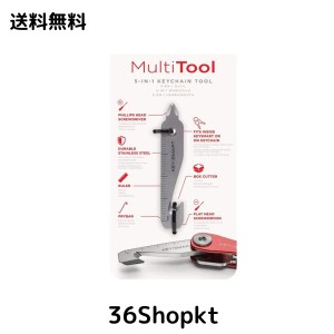 KeySmart(キースマート) MultiTool(マルチツール) - 5-in-1 多機能 マルチツール キーホルダー ボックスカッター、定規、バール、プラス