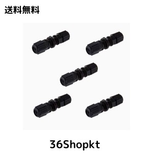 Anmbest 5点セット M20 RJ45防水Cat5 / 5e / 68P8CコネクタIP67イーサネットLANケーブルコネクタダブルヘッド屋外LANカプラーアダプタメ