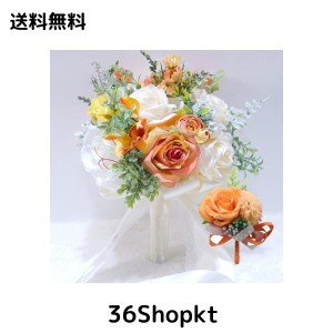 misaki ウエディングブーケ ブートニア 花嫁ブーケ バラ 薔薇の花 ブライダルブーケ ラウンドブーケ 花束 造花 欧米風 挙式 結婚式 パー