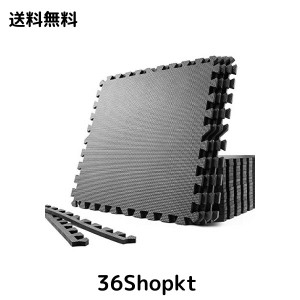 SOLPEX トレーニング ジョイントマット エクササイズ 防音 衝撃吸収 ホームジム 大判ジムマット 60cm×60cm×1.2cm 6枚 キズ防止 高硬度 