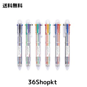 Shuttle Art 多色ボールペン 多機能ペン 6色 23本セット 0.7mm ノック式 マーキング メモ取り 色分け用 手帳用 かわいい 業務用 学生 家