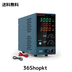 HANMATEK 可変直流安定化電源 DC電源（0-30 V 0-10 A） 電圧＆電流安定電源 低騒音高精度 自動切替 スイッチング電源 学校の実験室と電気