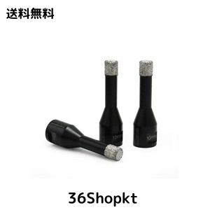 SHDIATOOL ダイヤモンドドリル 3pcs 10mm,硬質磁器タイル・石材タイル穴あけ用,M10 軸径,壁タイル石器花崗岩ダイヤドリル