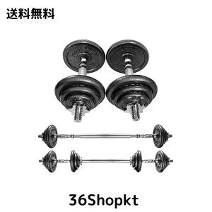 MBC POWER フルラバー ヘックスダンベル 15kg × 2個（ペア） MBC フルラバーコーテッドヘックスダンベル2.0 — MBC POWER SHOP