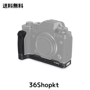 SmallRig X-T4専用L型ハンドル 富士フイルムX-T4用L型プレート -LCF2813