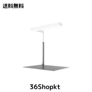 ONF Extension Stand Holder 水槽ライト用 スタンド（スタンドのみ、ライト本体は別売り）LED アクアリウムライト、植物照明、適応の水槽