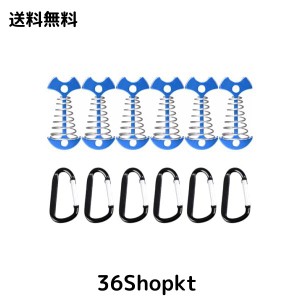 TRIWONDER アンカーペグ ウッドデッキベグ アルミ 自在金具 カラビナ アウトドア キャンプ テント ペグ フック 留め具 魚骨型 フィッシュ
