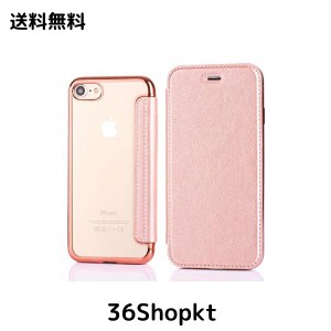 YUYIB iPhone SE3 ケース iPhone SE2 ケース 第2世代 iPhone8 ケース iPhone7 ケース手帳型 クリア 背面 高級なPUレザー 薄型 透明 衝撃