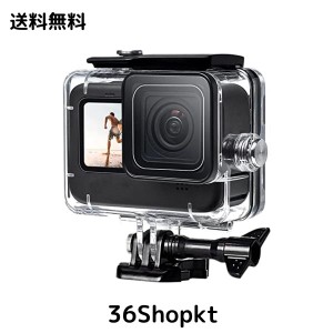 FitStill Go Pro HERO 12/HERO 11/HERO 10 / HERO 9 Blackブラック対応 | 60m水深ダイビング| 防水防塵保護ハウジング| Go Pro Hero 12 H