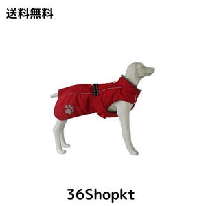 ASMPET 犬 服 冬 コート 防寒 犬 ベスト 綿服コート 防風 暖かい 犬 ダウンジャケット 秋冬 防水 背中開き 犬 コート 大型犬 防寒服 着脱