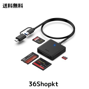 BENFEI USB 3.0/USB-C カードリーダー 4-in-1 SD/TF(Micro SD)/ MS/CFカードリーダーアダプター OTG対応 高速転送 同時読み書き iPhone 1