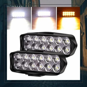 Aoling バイク フォグランプ 12V 24V 防水 12LED バイク補助ライト バイク用フォグランプ ホワイト＆イエロー2色3モード バイクLEDフォグ