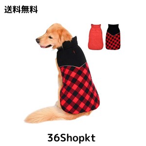 犬服 ペット 秋冬綿服 小型犬 中型犬 大型犬 向け リバーシブル ダウン風 ベスト ジッパー穴付き 袖なし マジックテープ着脱簡単 コート 