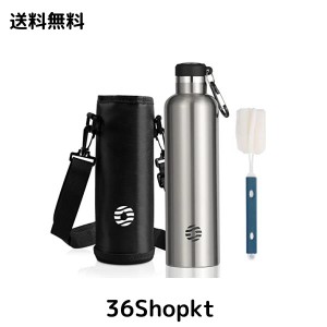 FJbottle 水筒 1リットル 真空断熱 保温 保冷 第2世代 ステンレスボトル 直飲み スポーツボトル スポーツ飲料対応 水筒カバー 洗浄用スポ