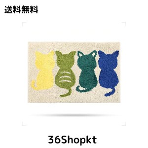 玄関マット かわいい バスマット おしゃれ 猫柄 足ふきマット 50x80cm お風呂マット 吸水速乾 グラデーション シャギー ふわふわ 丸洗い 