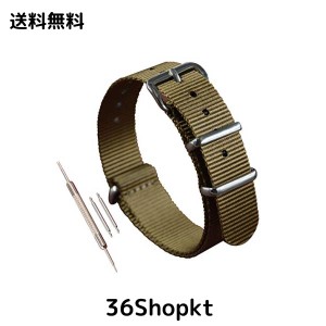 [MZBUTIQ] 21mm カーキ 腕時計ベルト 薄いナイロン バンド簡単交換ベルト