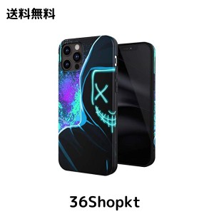 Attract iphone 12/12pro ケース デザイン5個 キャラクター 絵文字 かっこいい かわいい アニメ おもしろ TPU アイフォンケース 傷防止 