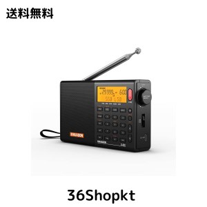 SIHUADUON D-808 ポータブルラジオ FM/AM/SW/LW/エアバンド ポケットラジオ SSB/BCL/DSP/RDS 高感度 小型 超軽量 電池式 充電式 オートオ