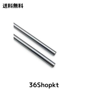 2個入り 8X300mm 直線運動ロッド 線形軸 光軸 8mmリニアモーションロッド、リニアベアリング 、リニアローラーベアリング 3dプリンター部