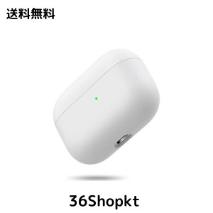 Miracase AirPods Pro ケース AirPods Pro イヤホン 液状シリコンケース 耐衝撃 三重層保護 分離式 LED可視 ワイヤレス充電対応 (白)